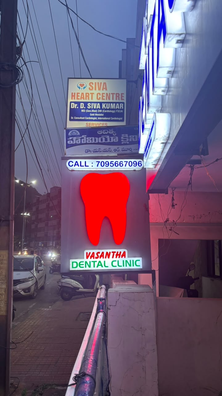 Vasantha Dental Clinic reception desk